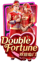 double-fortuned by ambbet เว็บตรง วอ เลท