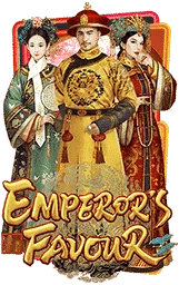 emperors-favourd by ambbet เว็บตรง วอ เลท