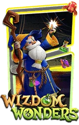 wizdom-wondersd by ambbet เว็บตรง วอ เลท